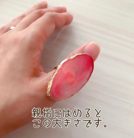 ð¶ããã¡ããð¶ on LIPS ãâïžSHEIN賌å
¥åâïžãã€ã«ç³»ð
ã»ãããã¥ã¢ãªã ãŒããŒã¯ãªã..ãïŒ8æç®ïŒ