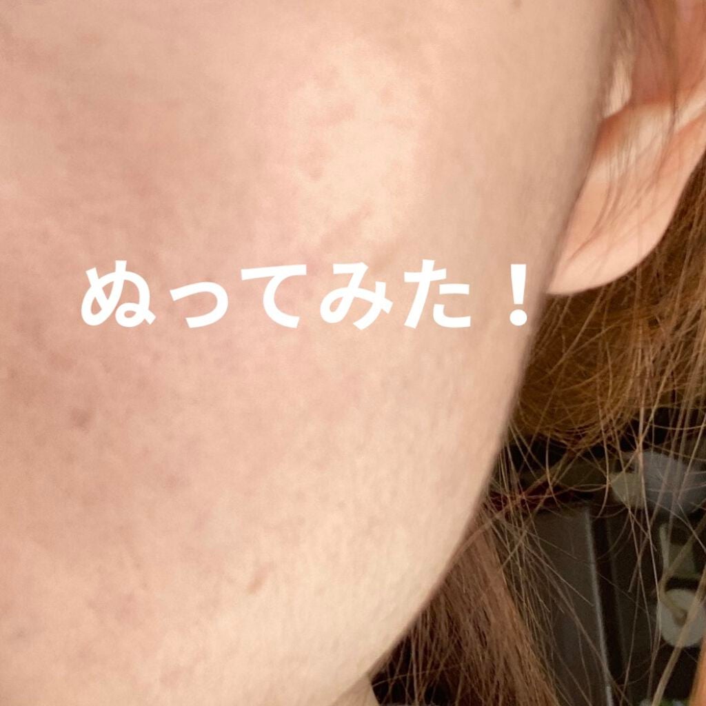 CICAレッドネスモイスチャーカバークッション/VT/クッションファンデーションを使ったクチコミ(3枚目)