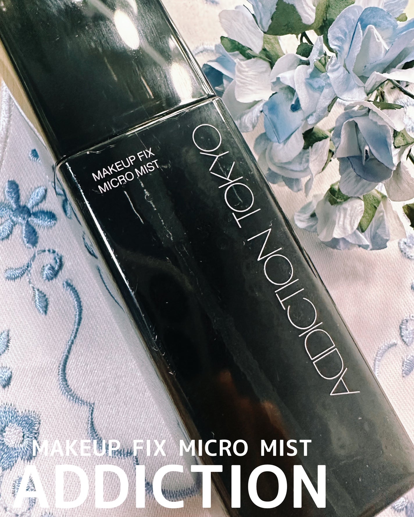 メイクアップ フィックス マイクロ ミスト /ADDICTION/ミスト状化粧水を使ったクチコミ(1枚目)