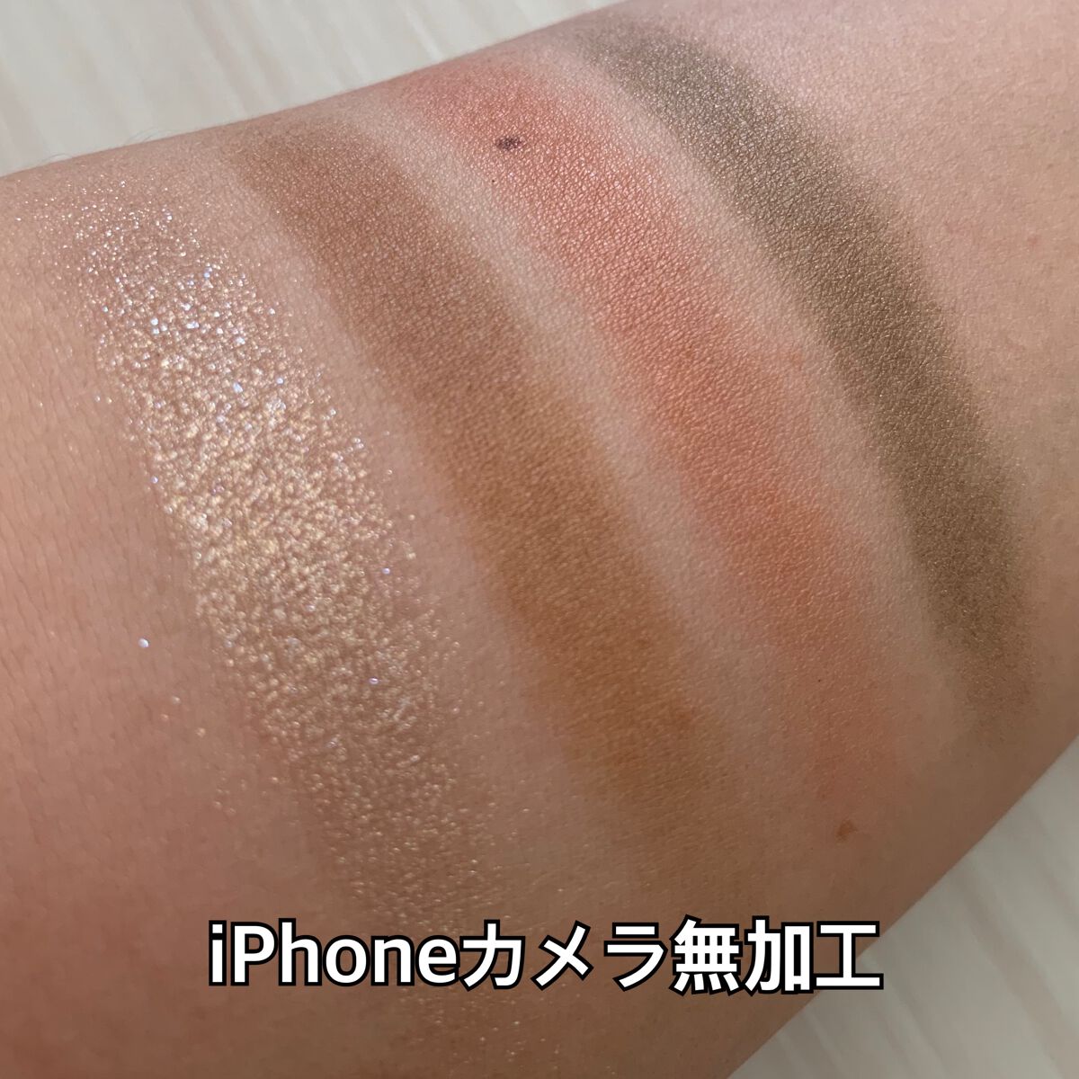 アディクション ザ アイシャドウ パレット/ADDICTION/アイシャドウパレットを使ったクチコミ(4枚目)