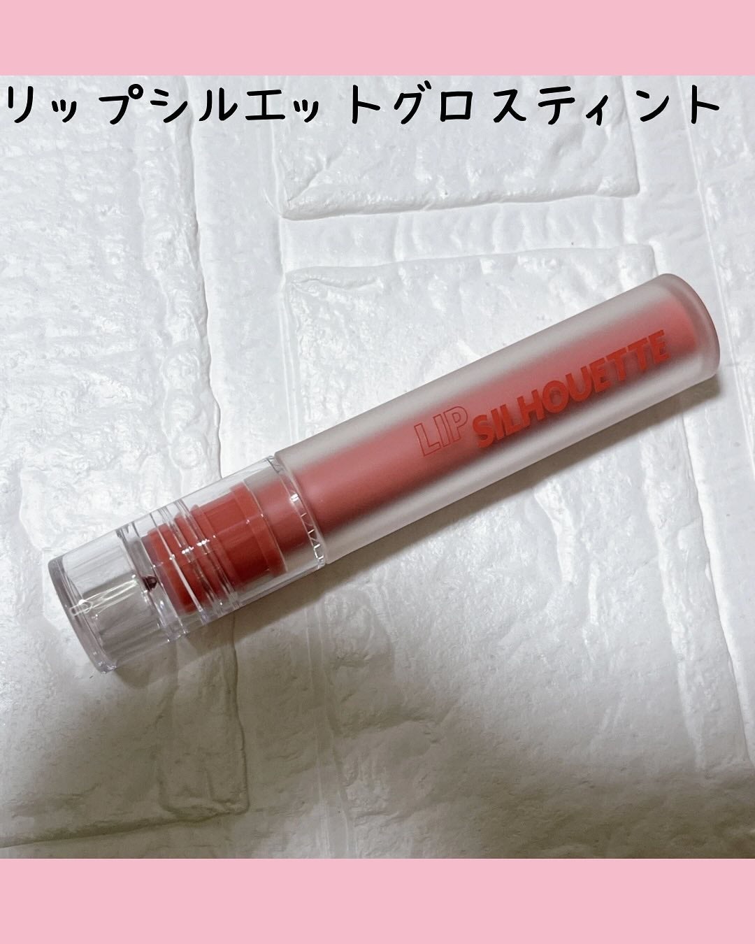 ワンダーベルベットラスティングクッション/i’m meme/クッションファンデーションを使ったクチコミ(4枚目)