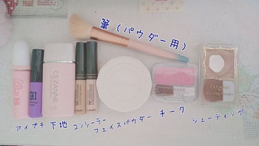 カバーパーフェクション チップコンシーラー/the SAEM/リキッドコンシーラーを使ったクチコミ（2枚目）