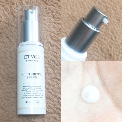 モイスチャライジングセラム/エトヴォス/美容液を使ったクチコミ(5枚目)