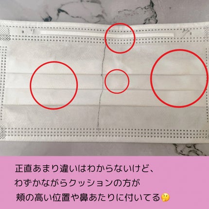 ドラマティックエッセンスリキッド/マキアージュ/リキッドファンデーションを使ったクチコミ(7枚目)