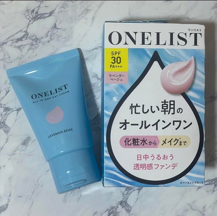 ワンリスト オールインワン デイクリーム/ナリスアップ/オールインワン化粧品を使ったクチコミ(2枚目)
