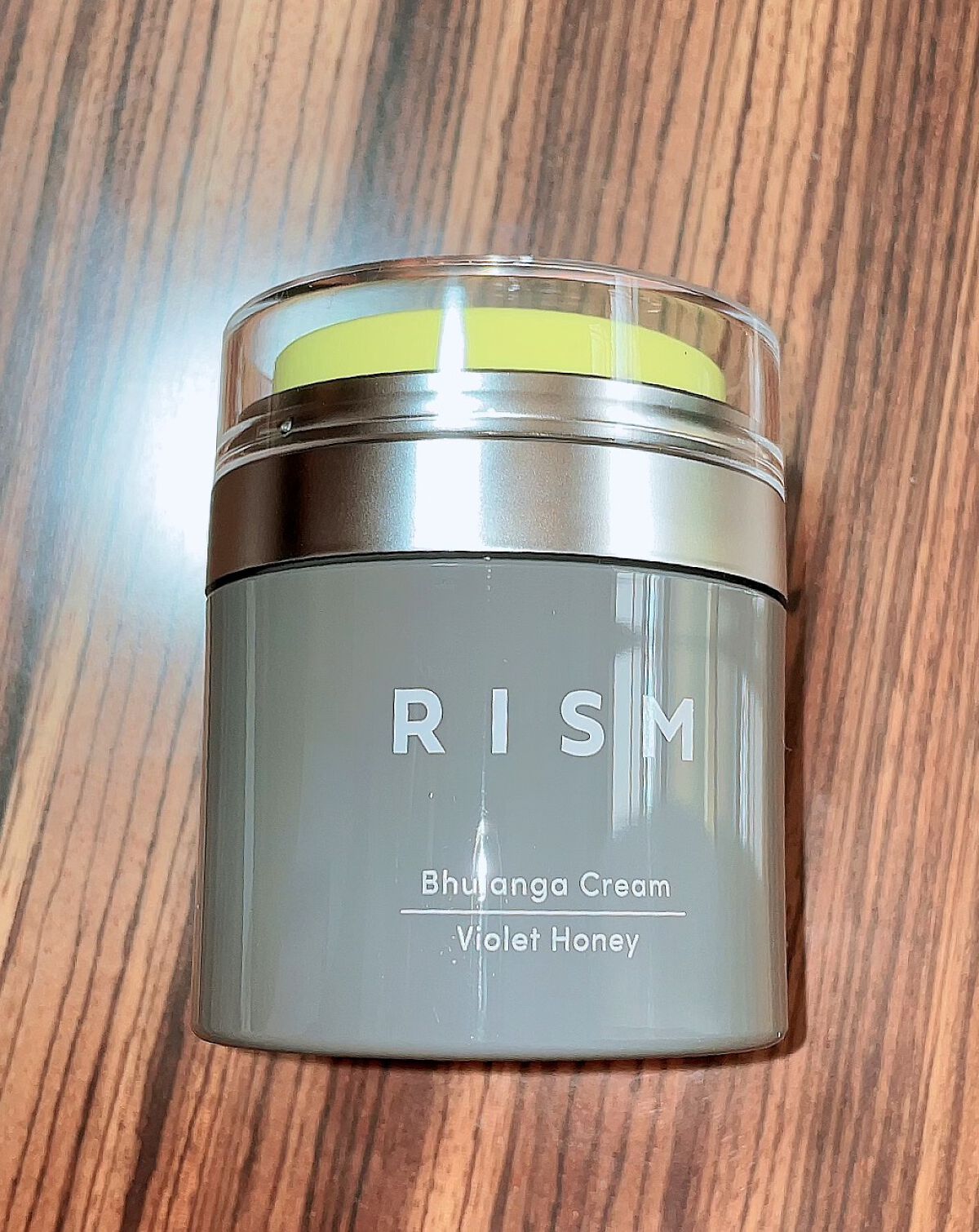 ブジャンガ クリーム/RISM/フェイスクリームを使ったクチコミ（2枚目）