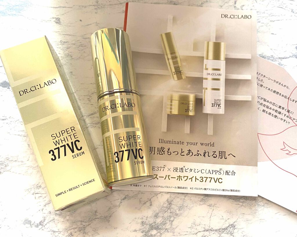 ã¹ãŒããŒãã¯ã€ã377VC/ãã¯ã¿ãŒã·ãŒã©ãâ/çŸå®¹æ¶²ã䜿ã£ãã¯ãã³ãïŒ1æç®ïŒ