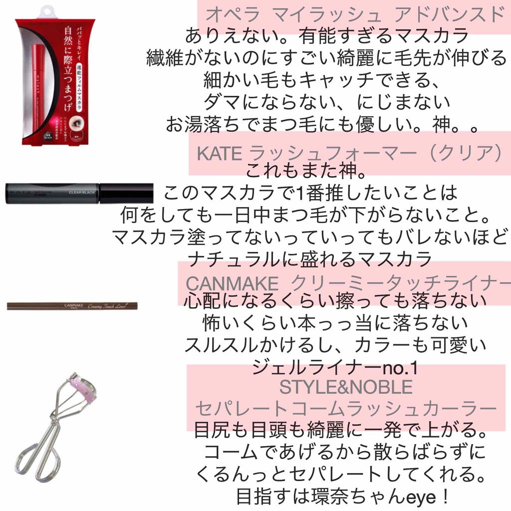 ルックアット マイアイジュエル/ETUDE/単色アイシャドウを使ったクチコミ(2枚目)