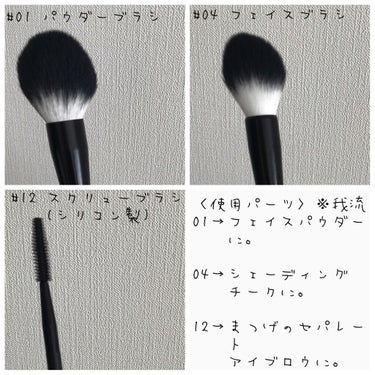 UR GLAM　POWDER BRUSH/U R GLAM/メイクブラシを使ったクチコミ（2枚目）