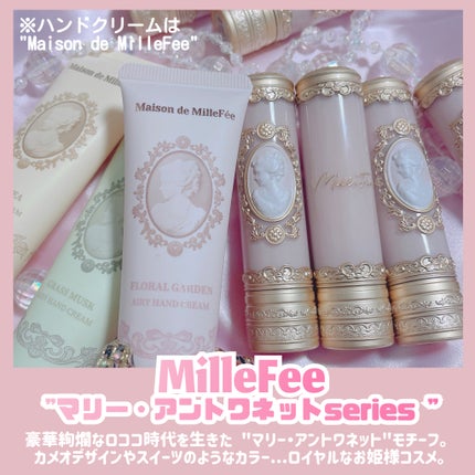 フィクシングティント/ETUDE/リップティントを使ったクチコミ(6枚目)