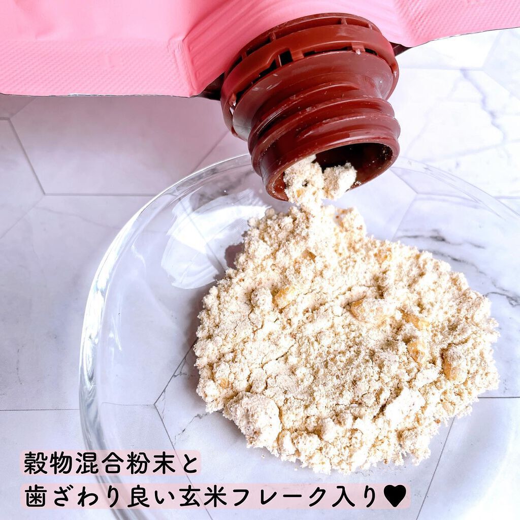 ペルペル/TIRTIR(ティルティル)/美容ドリンクを使ったクチコミ(4枚目)