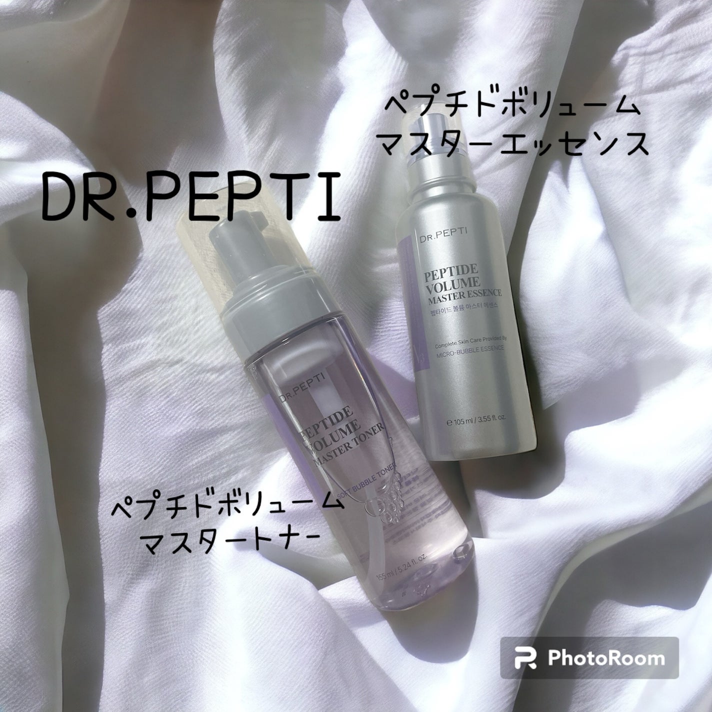 ペプチド ボリューム マスター エッセンス/DR.PEPTI/美容液を使ったクチコミ(1枚目)