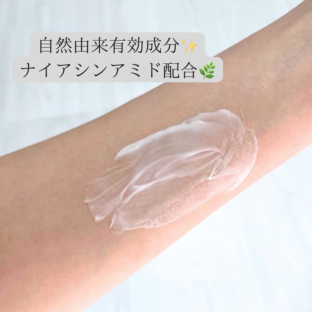 BnDアンダーアームクリーム(ボディクリーム)/BnD/デリケートゾーンケアを使ったクチコミ（3枚目）