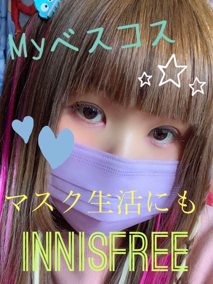 ノーセバム ミネラルパウダー/innisfree/ルースパウダーを使ったクチコミ(2枚目)