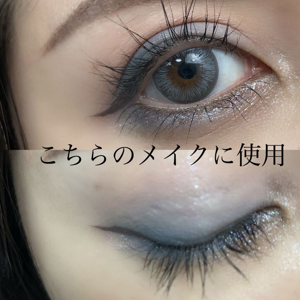 ZEESEAデザートコレクション４カラーアイシャドウパレット/ZEESEA/アイシャドウパレットを使ったクチコミ（3枚目）