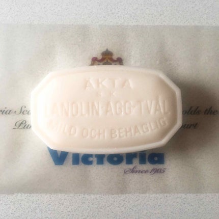 ニューエッグパックソープ/Victoria/洗顔石鹸を使ったクチコミ(2枚目)