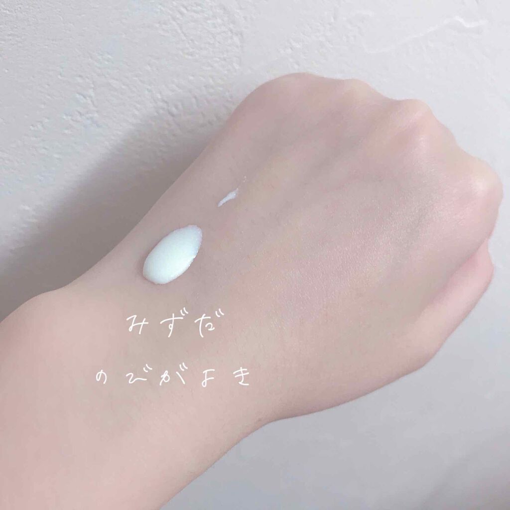 ビオレUV アクアリッチウォータリージェル /ビオレ/日焼け止め・UVケアを使ったクチコミ(1枚目)