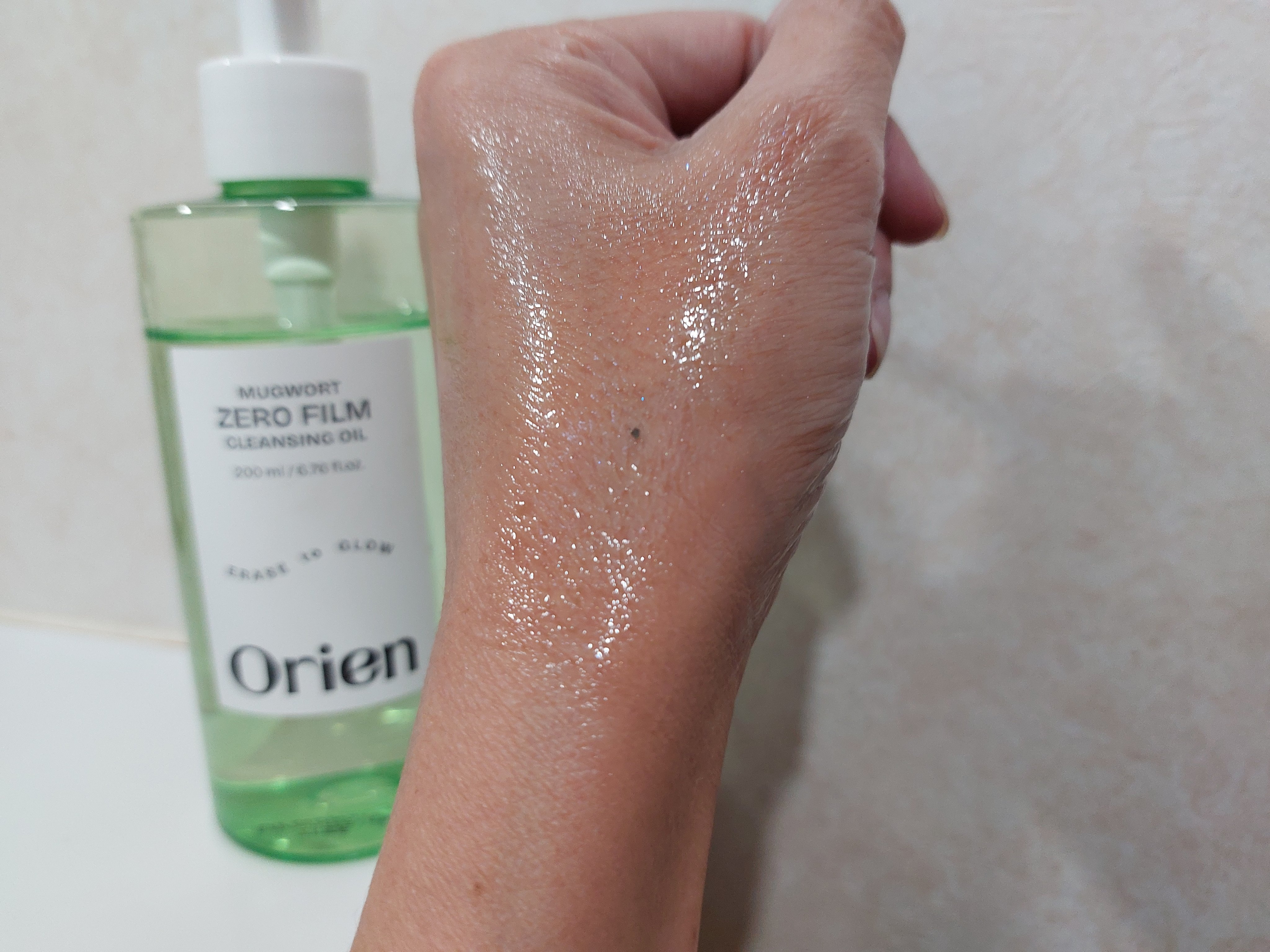 ヨモギ ゼロフィルム クレンジングオイル/Orien/オイルクレンジングを使ったクチコミ（3枚目）