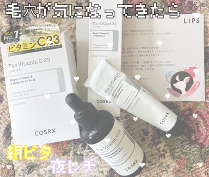 RXã¶ã»ãã¿ãã³C23ã»ã©ã /COSRX/çŸå®¹æ¶²ã䜿ã£ãã¯ãã³ãïŒ1æç®ïŒ