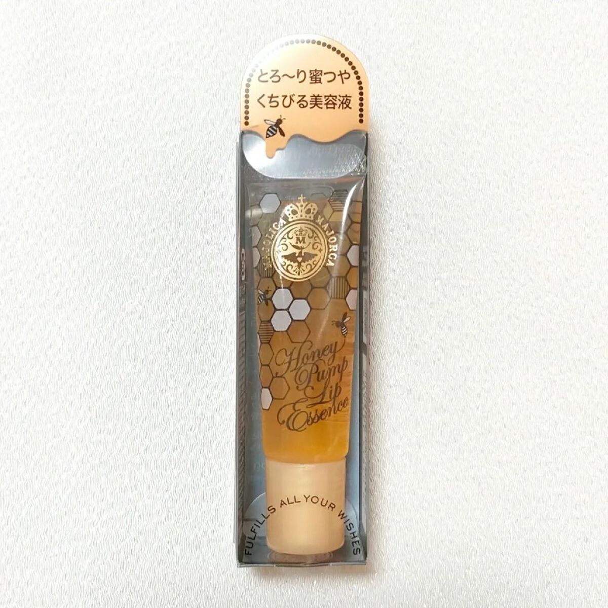 ハニーポンプ リップエッセンス/MAJOLICA MAJORCA/リップ美容液を使ったクチコミ（1枚目）