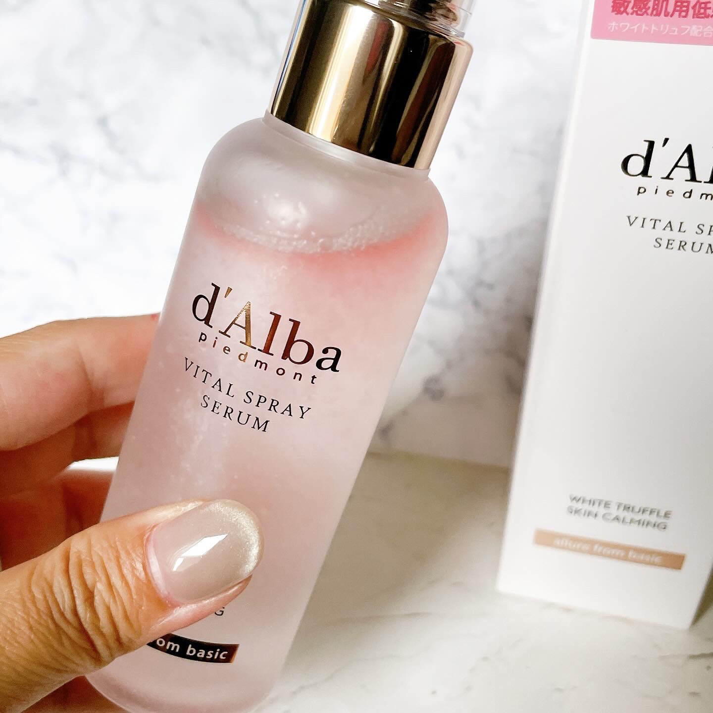 ダルバ ホワイトトリュフバイタルスプレーセラム/ダルバ/ミスト状化粧水を使ったクチコミ（2枚目）