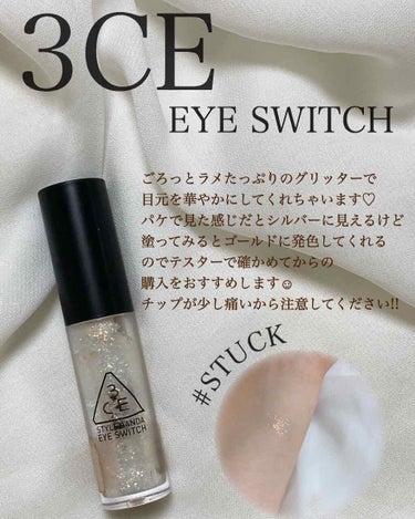 3CE EYE SWITCH /3CE/リキッドアイライナーを使ったクチコミ（3枚目）