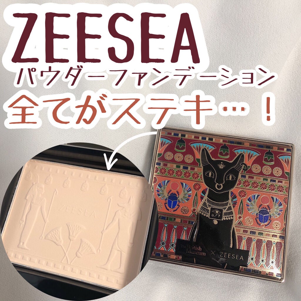 ZEESEA(ズーシー)大英博物館 エジプトシリーズ パウダーファンデーション/ZEESEA/パウダーファンデーションを使ったクチコミ(1枚目)