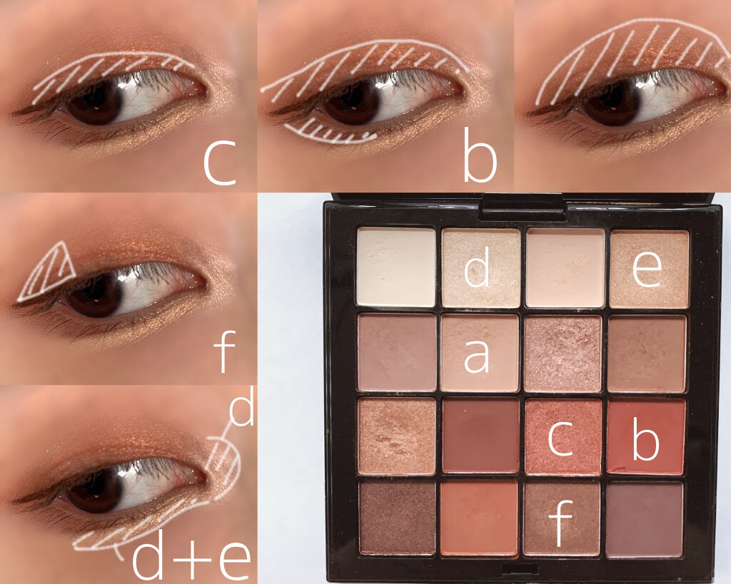 スーパーキープ リキッドライナー/インテグレート/リキッドアイライナーを使ったクチコミ（2枚目）