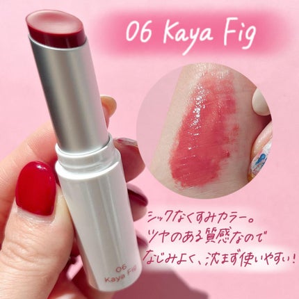 小針桃奈 on LIPS 「.最高にかわいいを体現してるリップバーム!▷ロムアンド グラ..」(5枚目)