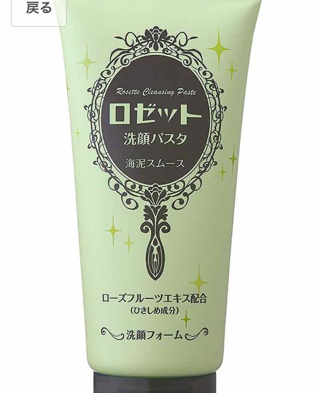 パーフェクトマルチアイズ/キャンメイク/アイシャドウパレットを使ったクチコミ（2枚目）