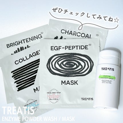 rim on LIPS 「韓国の皮膚科でホームケア商品として実際に取り扱われているドクタ..」(5枚目)