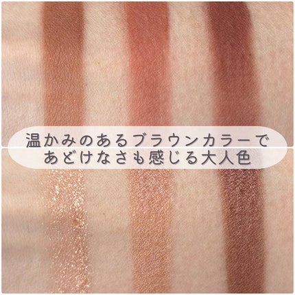 AC 6アイカラーパレット/AC MAKEUP/アイシャドウパレットを使ったクチコミ(7枚目)