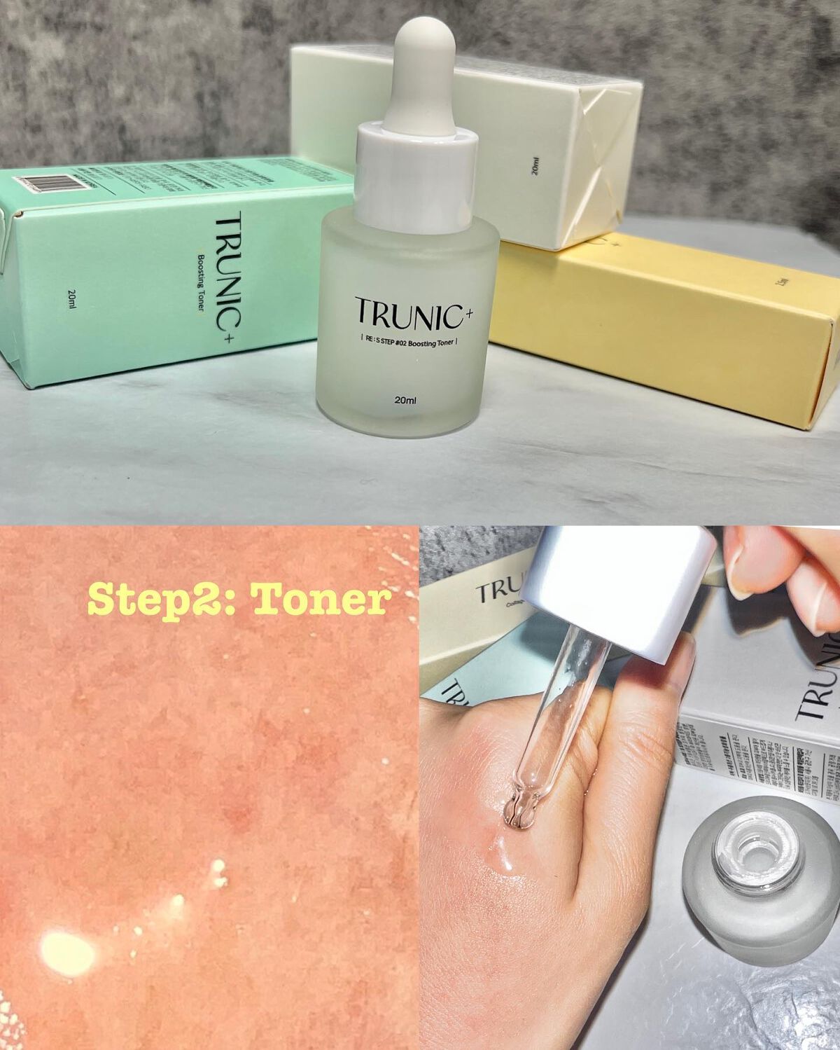 INTENSIVE SOOTHING MASK/trunic/シートマスク・パックを使ったクチコミ（3枚目）