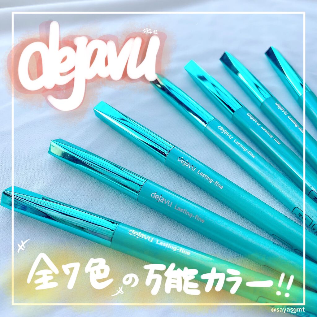 #アイライナー

❁︎商品名❁︎

ラスティンファインE クリームペンシル

❁︎メーカー❁︎

デジャヴュ
dejavu

❁︎お色味❁︎

01:リアルブラック
ナチュラルな黒

02:ダークブラウン
深みと優しさ

03:モーヴブラウ