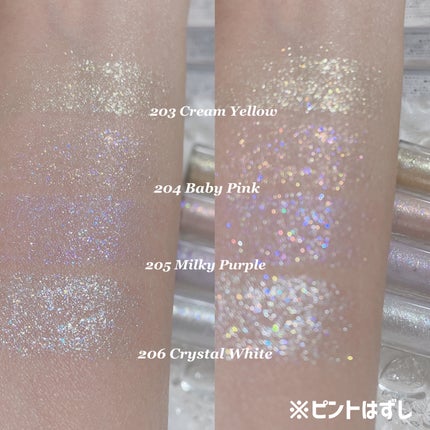 美容液ラメライナー/Borica/リキッドアイライナーを使ったクチコミ(8枚目)