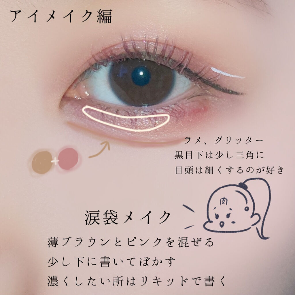 UR GLAM　EYEBROW POWDER a /U R GLAM/パウダーアイブロウを使ったクチコミ（3枚目）