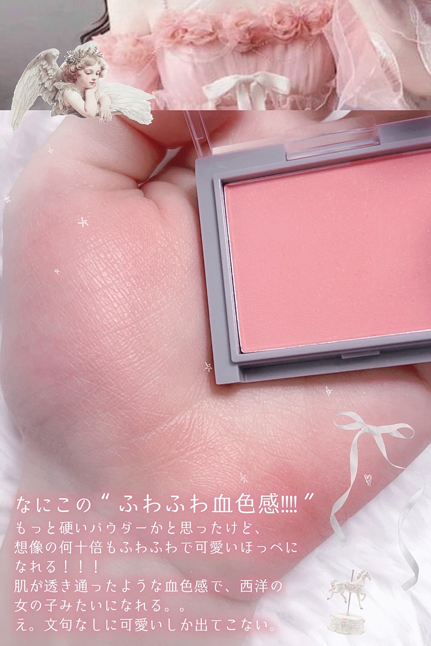 &.パウダーチーク/DAISO/パウダーチークを使ったクチコミ(3枚目)