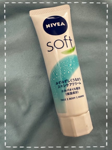 ニベアソフト スキンケアクリーム/ニベア/ボディクリームを使ったクチコミ(1枚目)