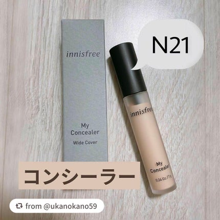 マイコンシーラー ワイド カバー/innisfree/リキッドコンシーラーを使ったクチコミ(1枚目)
