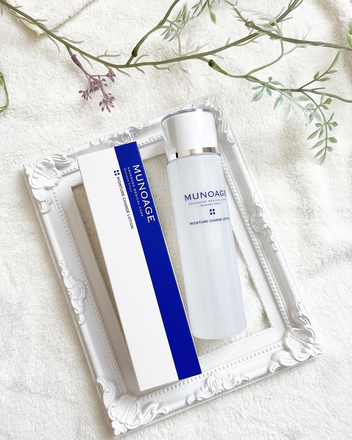 モイスチュアチャージローション/MUNOAGE(ミューノアージュ)/化粧水を使ったクチコミ（2枚目）