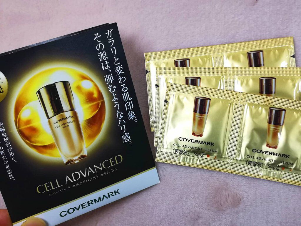 トリートメント クレンジング ミルク/COVERMARK/ミルククレンジングを使ったクチコミ(4枚目)