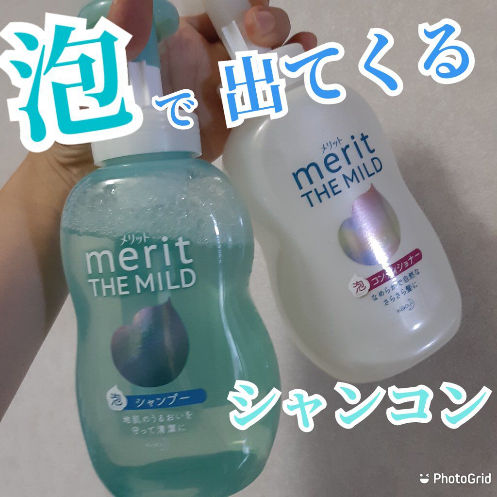 ã¶ãã€ã«ã/ã¡ãªãã/åžè²©ã·ã£ã³ããŒã䜿ã£ãã¯ãã³ãïŒ1æç®ïŒ