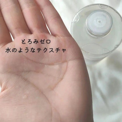 ドクダミ 77 スージングトナー/Anua/化粧水を使ったクチコミ(3枚目)