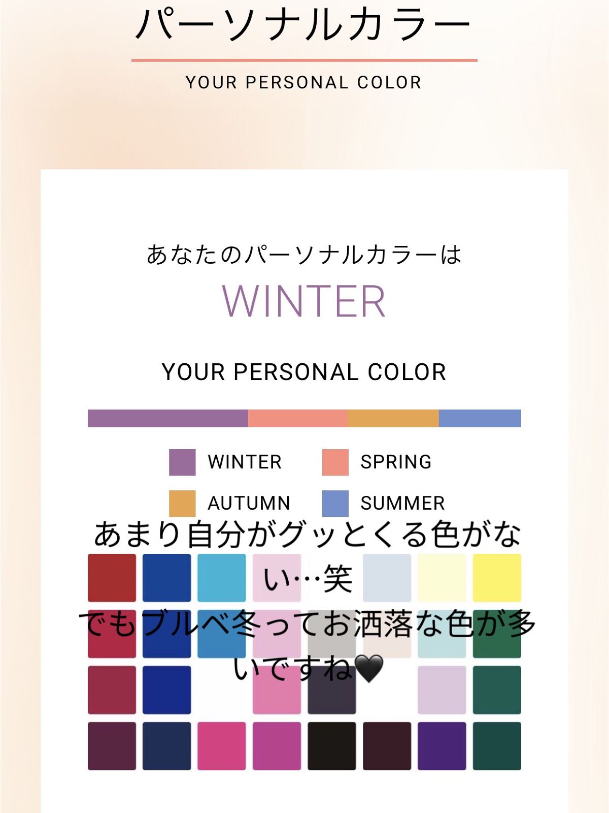 ジューシーラスティングティント/rom&nd/リップティントを使ったクチコミ（1枚目）