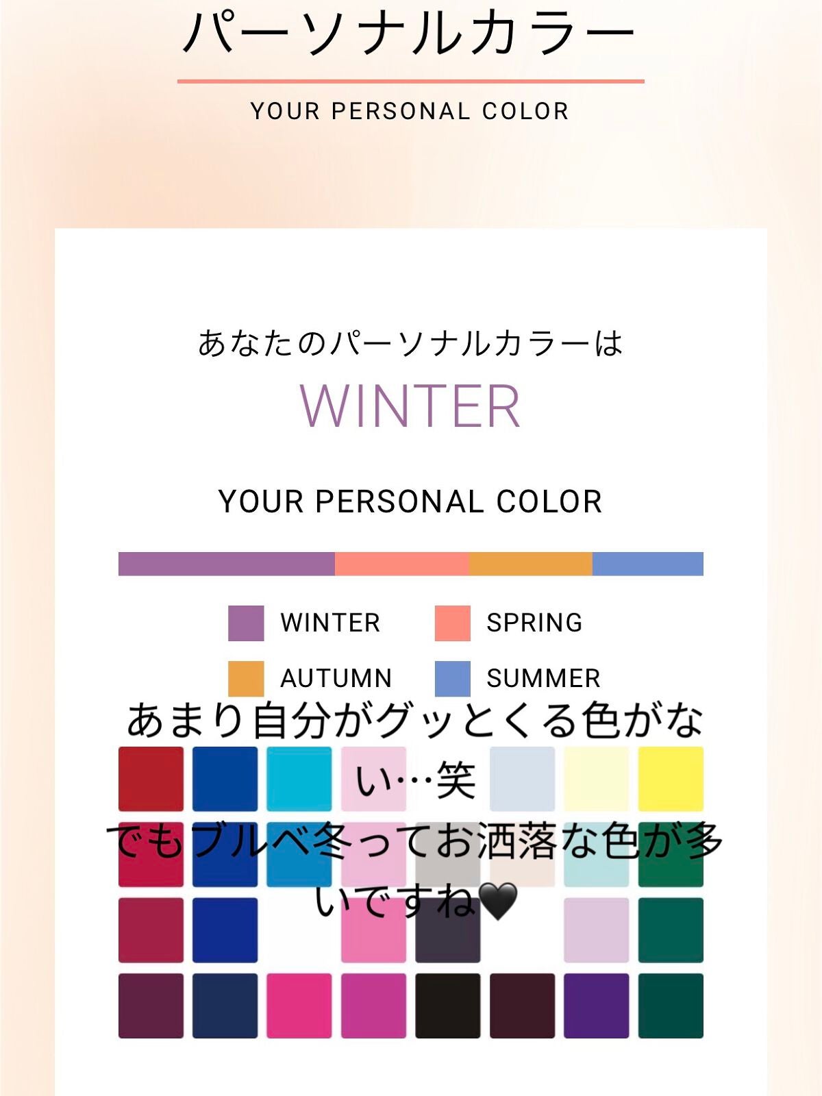 ジューシーラスティングティント/rom&nd/リップティントを使ったクチコミ(1枚目)