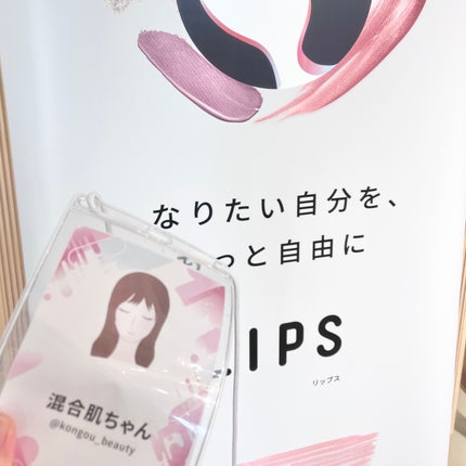 ネイチャーコンク 薬用クリアローション/ネイチャーコンク/拭き取り化粧水を使ったクチコミ(10枚目)