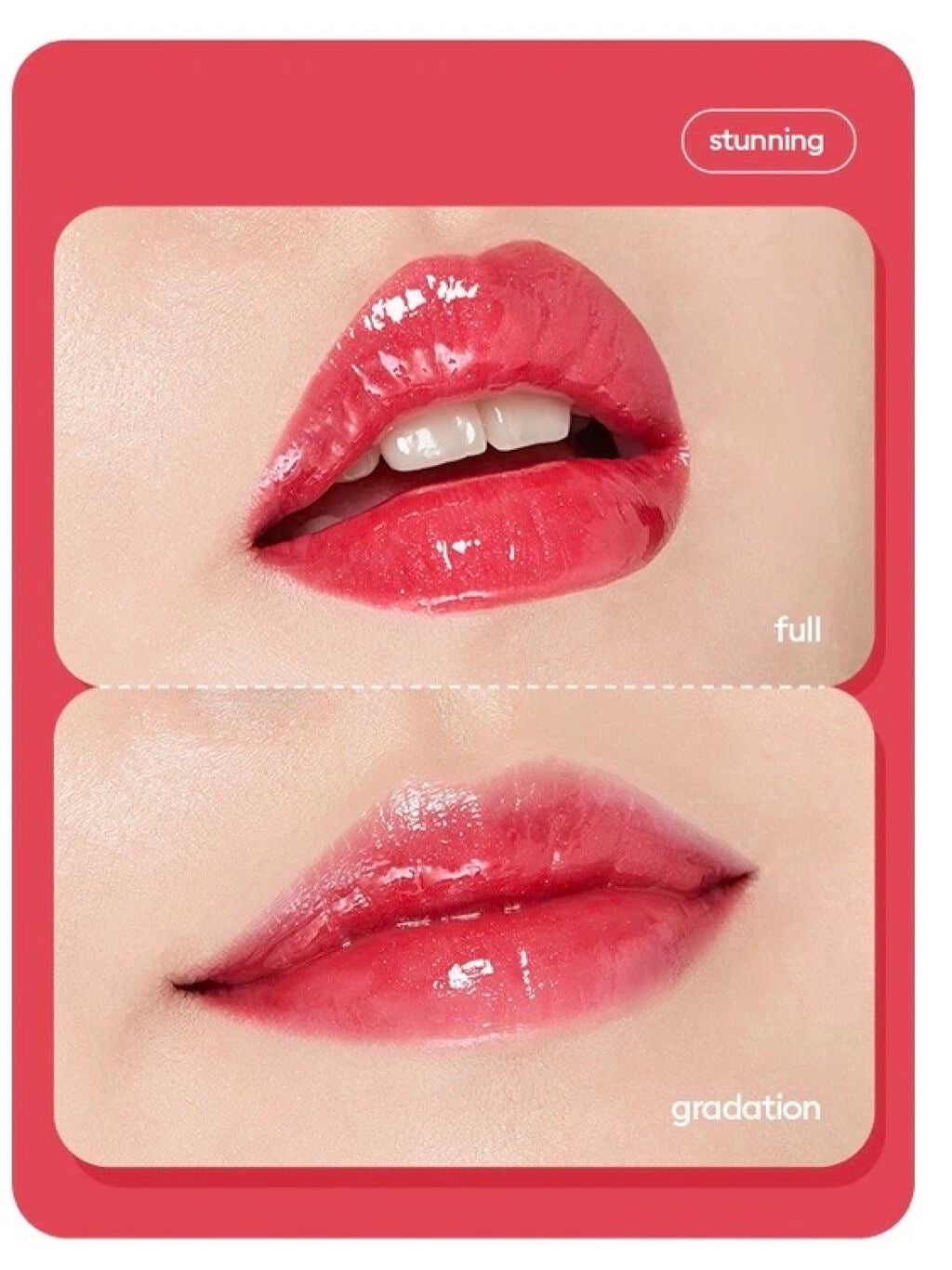 ジェリッシュリップスリップ/MISSHA/口紅を使ったクチコミ(4枚目)