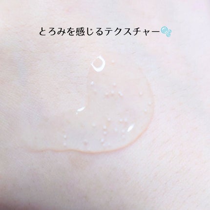 トーンブライトニング カプセルアンプル/SKIN1004/美容液を使ったクチコミ(2枚目)