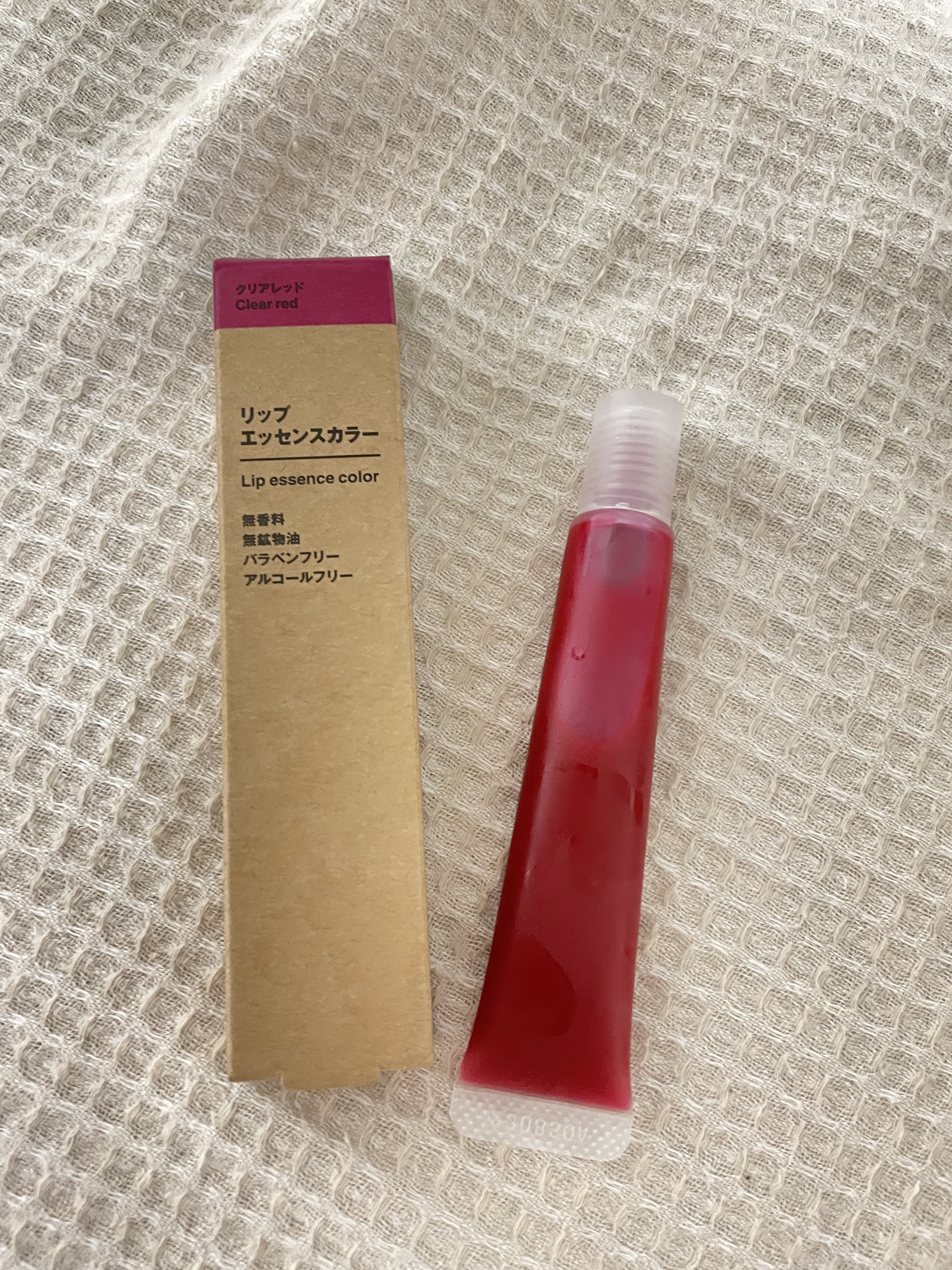 リップエッセンスカラー ローズ/無印良品/リップグロスを使ったクチコミ（2枚目）
