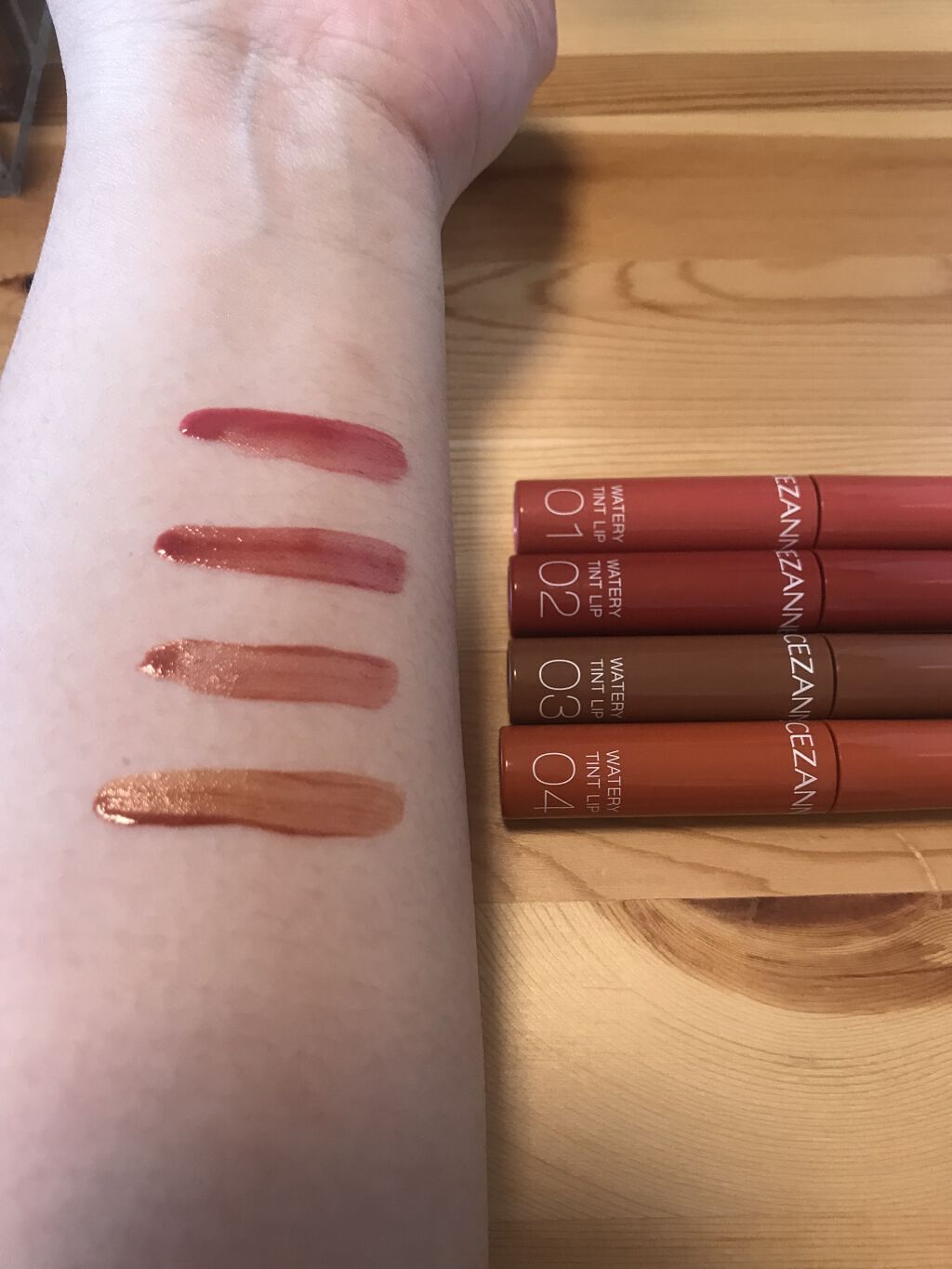 ウォータリーティントリップ/CEZANNE/リップティントを使ったクチコミ（1枚目）